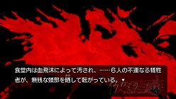 ꡼ No.029Υͥ / ֤ߤͤΤʤ ȿʡסʥꥪǤؤ򤵤ؤȤEpisode 4θɤϡ