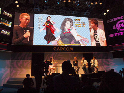 ꡼ No.009Υͥ / TGS 2010Ͽʤ饤Х륭餬餫ˡܤΥץֵž2 ॷ祦ˡ2010ץݡ