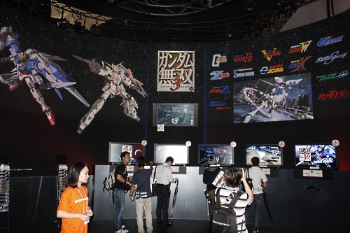 ꡼ No.005Υͥ / TGS 2010ϥ˥󥬥ȥåɥबץ쥤֥롪̵֥3פΥץ쥤ݡȤǺ
