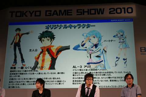 ꡼ No.009Υͥ / TGS 2010ͥθë Űᡤ¼ͪо졣ХʥॳॹΡֿܥåȥॹڥ륹ơץݡ