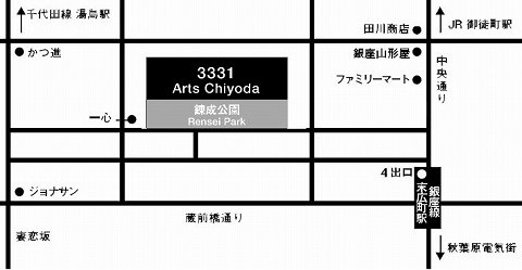 画像ギャラリー No.001のサムネイル画像 / 古今東西の「パックマン」が集まる展示会が10月2日から開催
