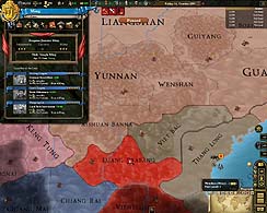 ꡼ No.007Υͥ / ʿ狼ޤǤڤ᤽ʡEuropa Universalis III: Divine Windפκǿ꡼󥷥åȸ