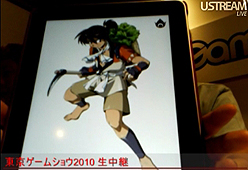 ꡼ No.003Υͥ / TGS 2010ϡ1755ɵۡŷⶭ JIPANG SEVENɲþ󡣡TGS_4GamerLiveפΡȿ󤽤3ɤǥ󥻥ץȥȤʤɤ