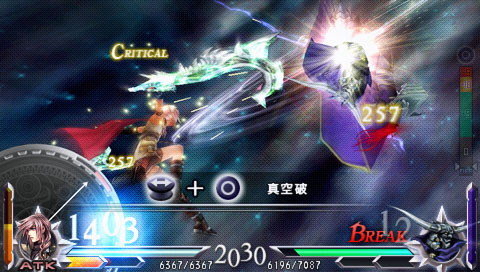 ꡼ No.003Υͥ / ͵˾³ԤPSPѥեȡDISSIDIA 012[duodecim] FINAL FANTASYפ2011ǯȯ䡣TGS 2010Ǳ/ץ쥤֥Ÿ