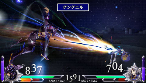 ꡼ No.004Υͥ / ͵˾³ԤPSPѥեȡDISSIDIA 012[duodecim] FINAL FANTASYפ2011ǯȯ䡣TGS 2010Ǳ/ץ쥤֥Ÿ