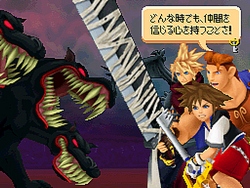 ꡼ No.020Υͥ / TGS 2010ϡDISSIDIA׺ǿäͷ٤륹˥֡®󡣡KINGDOM HEARTSסThe 3rd Birthdayפϥİ˥ץ쥤ǽ