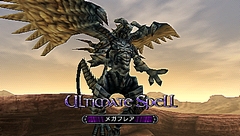 ꡼ No.025Υͥ / TGS 2010ϡDISSIDIA׺ǿäͷ٤륹˥֡®󡣡KINGDOM HEARTSסThe 3rd Birthdayפϥİ˥ץ쥤ǽ