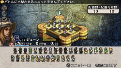 ꡼ No.029Υͥ / TGS 2010ϡDISSIDIA׺ǿäͷ٤륹˥֡®󡣡KINGDOM HEARTSסThe 3rd Birthdayפϥİ˥ץ쥤ǽ