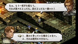 ꡼ No.032Υͥ / TGS 2010ϡDISSIDIA׺ǿäͷ٤륹˥֡®󡣡KINGDOM HEARTSסThe 3rd Birthdayפϥİ˥ץ쥤ǽ