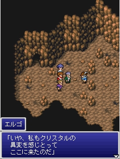 ꡼ No.057Υͥ / TGS 2010ϡDISSIDIA׺ǿäͷ٤륹˥֡®󡣡KINGDOM HEARTSסThe 3rd Birthdayפϥİ˥ץ쥤ǽ