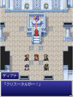 ꡼ No.059Υͥ / TGS 2010ϡDISSIDIA׺ǿäͷ٤륹˥֡®󡣡KINGDOM HEARTSסThe 3rd Birthdayפϥİ˥ץ쥤ǽ
