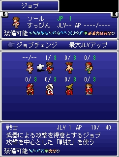 ꡼ No.060Υͥ / TGS 2010ϡDISSIDIA׺ǿäͷ٤륹˥֡®󡣡KINGDOM HEARTSסThe 3rd Birthdayפϥİ˥ץ쥤ǽ