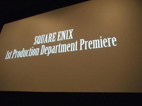 ꡼ No.003Υͥ / FINAL FANTASY XIII-2פ2011ǯȯͽꡤAgitoפϡFINAL FANTASY פ̾ѹ2011ǯȯ䡣SQUARE ENIX 1st Production Department PremiereפTwitterǼ¶