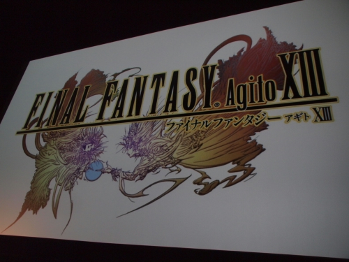 ꡼ No.008Υͥ / FINAL FANTASY XIII-2פ2011ǯȯͽꡤAgitoפϡFINAL FANTASY פ̾ѹ2011ǯȯ䡣SQUARE ENIX 1st Production Department PremiereפTwitterǼ¶