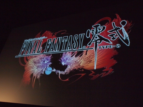 ꡼ No.009Υͥ / FINAL FANTASY XIII-2פ2011ǯȯͽꡤAgitoפϡFINAL FANTASY פ̾ѹ2011ǯȯ䡣SQUARE ENIX 1st Production Department PremiereפTwitterǼ¶