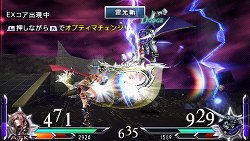 ꡼ No.027Υͥ / FINAL FANTASY XIII-2פ2011ǯȯͽꡤAgitoפϡFINAL FANTASY פ̾ѹ2011ǯȯ䡣SQUARE ENIX 1st Production Department PremiereפTwitterǼ¶