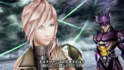 ꡼ No.002Υͥ / ѥȥꥹɤ󥹡DDFFפۿǡDISSIDIA duodecim prologus FINAL FANTASYסPS Storeˤۿ