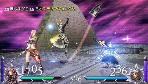 ꡼ No.004Υͥ / ѥȥꥹɤ󥹡DDFFפۿǡDISSIDIA duodecim prologus FINAL FANTASYסPS Storeˤۿ