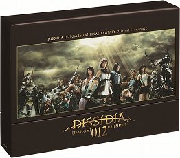 ꡼ No.001Υͥ / DISSIDIA 012[duodecim] FINAL FANTASYץȥȸ
