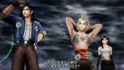 ꡼ No.003Υͥ / FINAL FANTASY VפΥॢ֥ꡣоɥޥ륤FFե륰ååפ222ָꥪץ