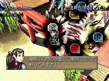 ꡼ No.013Υͥ / οDISSIDIA 012[duodecim] FINAL FANTASYפMGS PWפBestǤʤɤо졣223դPlayStation StoreǿϤ