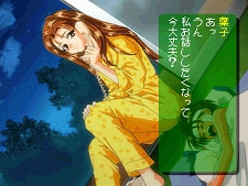 ꡼ No.015Υͥ / οDISSIDIA 012[duodecim] FINAL FANTASYפMGS PWפBestǤʤɤо졣223դPlayStation StoreǿϤ