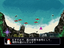 ꡼ No.018Υͥ / οDISSIDIA 012[duodecim] FINAL FANTASYפMGS PWפBestǤʤɤо졣223դPlayStation StoreǿϤ