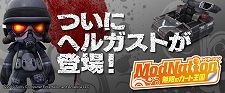 ꡼ No.037Υͥ / οDISSIDIA 012[duodecim] FINAL FANTASYפMGS PWפBestǤʤɤо졣223դPlayStation StoreǿϤ