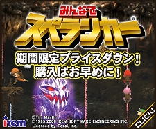 ꡼ No.062Υͥ / οDISSIDIA 012[duodecim] FINAL FANTASYפMGS PWפBestǤʤɤо졣223դPlayStation StoreǿϤ