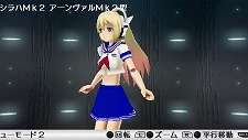 ꡼ No.064Υͥ / οDISSIDIA 012[duodecim] FINAL FANTASYפMGS PWפBestǤʤɤо졣223դPlayStation StoreǿϤ
