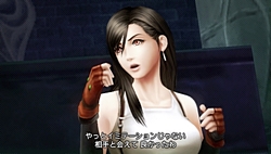 ꡼ No.011Υͥ / ̥Ϥϥ饯ɲäʤDISSIDIA 012[duodecim] FINAL FANTASYפϡ˿ʲƥȤǤˤܤ