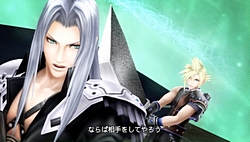 ꡼ No.012Υͥ / ̥Ϥϥ饯ɲäʤDISSIDIA 012[duodecim] FINAL FANTASYפϡ˿ʲƥȤǤˤܤ