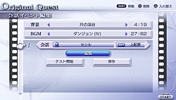 ꡼ No.044Υͥ / ̥Ϥϥ饯ɲäʤDISSIDIA 012[duodecim] FINAL FANTASYפϡ˿ʲƥȤǤˤܤ