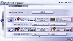 ꡼ No.045Υͥ / ̥Ϥϥ饯ɲäʤDISSIDIA 012[duodecim] FINAL FANTASYפϡ˿ʲƥȤǤˤܤ