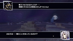 ꡼ No.046Υͥ / ̥Ϥϥ饯ɲäʤDISSIDIA 012[duodecim] FINAL FANTASYפϡ˿ʲƥȤǤˤܤ