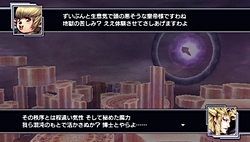 ꡼ No.047Υͥ / ̥Ϥϥ饯ɲäʤDISSIDIA 012[duodecim] FINAL FANTASYפϡ˿ʲƥȤǤˤܤ