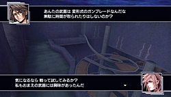 ꡼ No.049Υͥ / ̥Ϥϥ饯ɲäʤDISSIDIA 012[duodecim] FINAL FANTASYפϡ˿ʲƥȤǤˤܤ