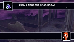꡼ No.051Υͥ / ̥Ϥϥ饯ɲäʤDISSIDIA 012[duodecim] FINAL FANTASYפϡ˿ʲƥȤǤˤܤ