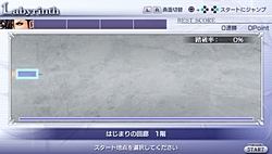 ꡼ No.053Υͥ / ̥Ϥϥ饯ɲäʤDISSIDIA 012[duodecim] FINAL FANTASYפϡ˿ʲƥȤǤˤܤ