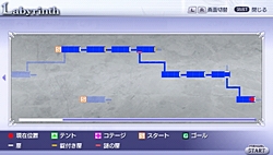 ꡼ No.059Υͥ / ̥Ϥϥ饯ɲäʤDISSIDIA 012[duodecim] FINAL FANTASYפϡ˿ʲƥȤǤˤܤ
