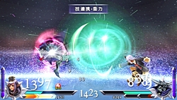 ꡼ No.066Υͥ / ̥Ϥϥ饯ɲäʤDISSIDIA 012[duodecim] FINAL FANTASYפϡ˿ʲƥȤǤˤܤ