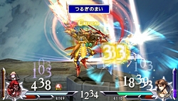 ꡼ No.068Υͥ / ̥Ϥϥ饯ɲäʤDISSIDIA 012[duodecim] FINAL FANTASYפϡ˿ʲƥȤǤˤܤ
