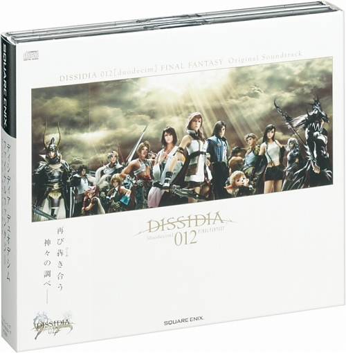 ꡼ No.002Υͥ / DISSIDIA 012[duodecim] FFסȥCD2Ƥȯ