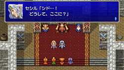 ꡼ No.008Υͥ / DISSIDIA 012duodecimFINAL FANTASYפ̵DLCۿ324ˤƱȯPSPFFIVХ륵ȤȤϢư