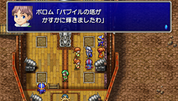 ꡼ No.009Υͥ / DISSIDIA 012duodecimFINAL FANTASYפ̵DLCۿ324ˤƱȯPSPFFIVХ륵ȤȤϢư