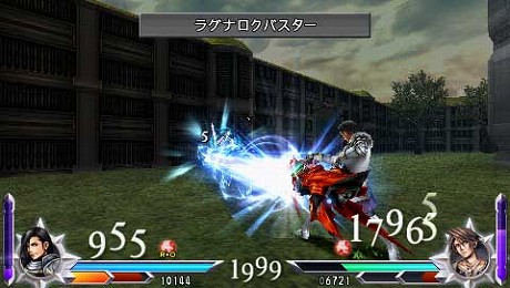 ꡼ No.011Υͥ / PSPѥեȡDISSIDIA 012[duodecim] FINAL FANTASYפΥɥƥġȿ塼ɤBGMåȡɤʤɤۿϤ