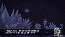 ꡼ No.003Υͥ / DISSIDIA 012[duodecim] FINAL FANTASY׿ե륯ȡեɥɤۿ򳫻