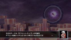 ꡼ No.003Υͥ / DISSIDIA 012[duodecim] FINAL FANTASY׿ȡ֤Ϥޤβߡפʤۿ