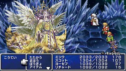 ꡼ No.008Υͥ / DISSIDIA 012[duodecim] FINAL FANTASYס䥪˥ʥȤΰۿ