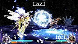 ꡼ No.012Υͥ / DISSIDIA 012[duodecim] FINAL FANTASYס䥪˥ʥȤΰۿ